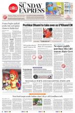 The New Indian Express-Bhubaneswar