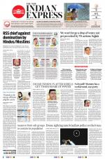 The New Indian Express-Anantapur