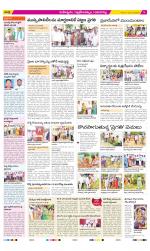 Ranga Reddy Constituencies