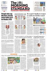 The Morning Standard