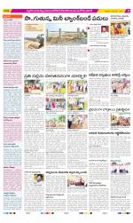 Nalgonda Constituencies