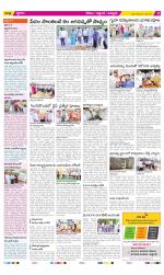 Prakasam Constituencies