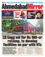 Ahmedabad Mirror