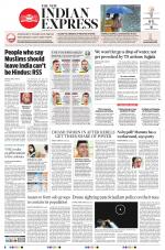 The New Indian Express-Vijayawada