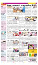 YSR Kadapa Constituencies