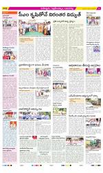 Ranga Reddy Constituencies