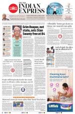 The New Indian Express-Vellore