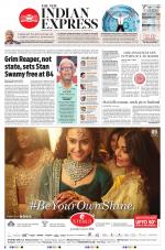 The New Indian Express-Jeypore