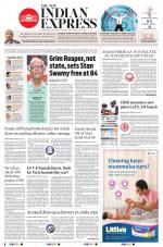The New Indian Express-Mangaluru
