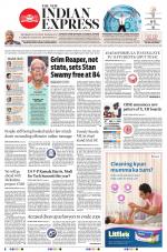 The New Indian Express-Shivamogga