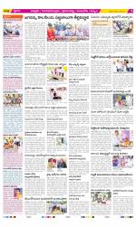 Chittoor Constituencies