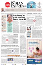 The New Indian Express-Madurai