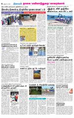 Nagai-Trichy Supplement