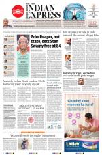 The New Indian Express-Thrissur 