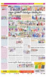 Hanamakonda Constituencies