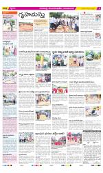 Visakhapatnam Constituencies Old