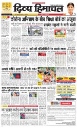 Divya Himachal Dharamsala+Mera Kullu +Aastha