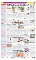 Nalgonda Constituencies