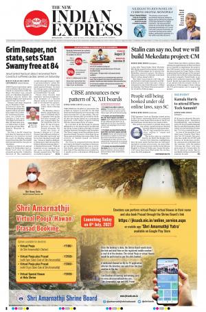 The New Indian Express-Bengaluru