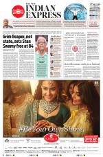 The New Indian Express-Bhubaneswar