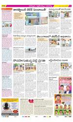 Ranga Reddy Constituencies