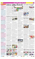 Khammam Constituencies