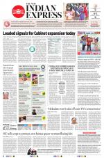 The New Indian Express-Vellore