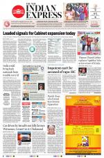 The New Indian Express-Shivamogga
