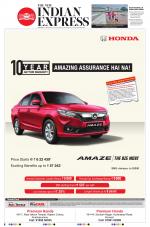 The New Indian Express-Anantapur