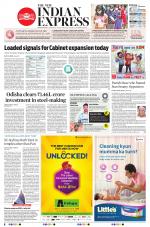 The New Indian Express-Jeypore