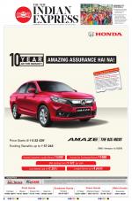 The New Indian Express-Hyderabad