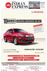 The New Indian Express-Vishakapatnam