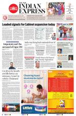 The New Indian Express-Bengaluru