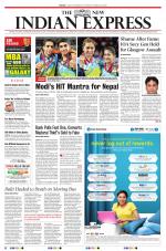 The New Indian Express-Tirunelveli