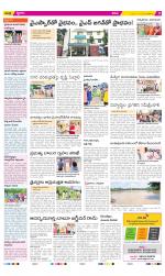 YSR Kadapa Constituencies