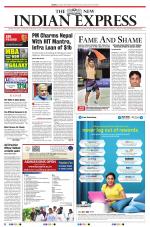 The New Indian Express-Vellore