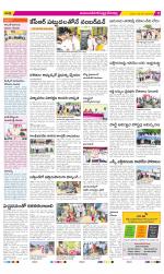 Mahabubnagar Constituencies