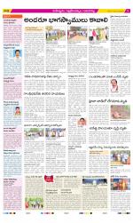 Ranga Reddy Constituencies