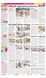 Medak Constituencies