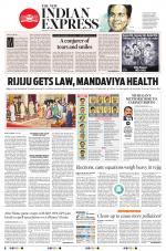 The New Indian Express-Tiruchy