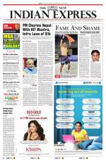 The New Indian Express-Tiruchy