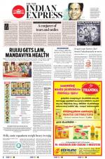 The New Indian Express-Kannur