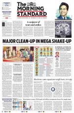 The Morning Standard