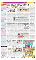 YSR Kadapa Constituencies