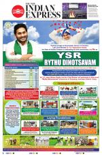 The New Indian Express-Vijayawada