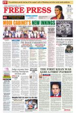 Free Press - Indore Epaper Edition