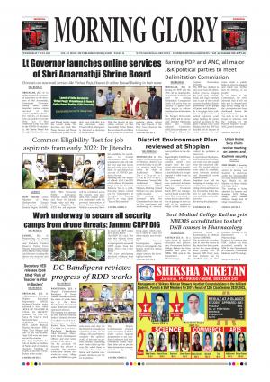 MORNING GLORY 07-07-2021