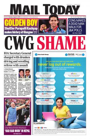 Mail Today, August 04, 2014