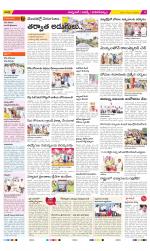 Hyderabad Constituencies