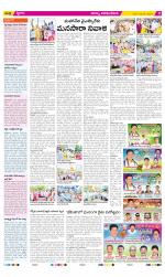 Visakhapatnam Constituencies